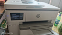 惠普（HP）A3/A4打印机9730/9720彩色喷墨打印复印扫描一体机 自动双面办公商用 无线三合一照片试卷打印 惠普9730【A3A4自动双面打印】双纸盒 套餐1：可加墨墨盒+墨水2套【循环加墨】 实拍图