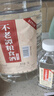 不老潭粮食酒浓香型桶装高粱酒高度散装白酒自饮泡酒窖藏壹号 52度 5L 实拍图