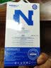 诺希适用苹果13ProMax电池【3C认证 免费到店安装】适用iPhone13ProMax内置电池更换4740mAh大容量 实拍图