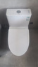 九牧（JOMOO）马桶 家用虹吸式马桶大冲力节水坐便器 防臭瞬冲 易洁抗菌马桶 行业爆款-升级无棱内壁11370-400坑 实拍图