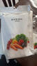 美的（Midea）真空封口机保鲜袋包装机抽真空袋子加厚网纹塑封袋食物真空保鲜袋卷轴ZKDJ 实拍图