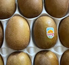 佳沛（zespri）新西兰阳光金奇异果巨大果15粒礼盒 单果146-175g 猕猴桃水果礼盒 实拍图