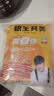 粮全其美手抓饼+酱香饼 3.02kg/34片 健康卷饼学生早餐半成品饼 实拍图