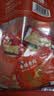 盐津铺子手撕素肉混合味450g约50包素牛排辣卤休闲零食豆干辣条七夕情人节 实拍图