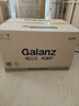 格兰仕（Galanz）变频微波炉烤箱一体机光波炉900瓦大功率速热家用23L大容量平板易清洁省电一级能效智能菜单烧烤 2026新升级彩膜BM1(S2) 实拍图