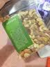 京东京造 X PLUS会员联名款混合坚果1.1kg/罐 每日坚果开心果夏威夷果 实拍图