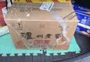 泸州老窖六年窖头曲 52度 500ml*6瓶 整箱装 浓香型白酒 实拍图