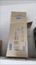 杜蕾斯（durex）避孕套安全套超薄尊享三合一14只情侣物品情趣用品成人计生七夕 实拍图