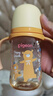 贝亲（Pigeon）贝亲 自然离乳PPSU重力球吸管奶瓶240mL 跳跳乐 6月+ AA254 实拍图