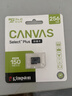 金士顿（Kingston）256GB TF（MicroSD） 存储卡 U1 A1 V10 内存卡 读速150MB/s 适配无人机/运动相机/switch/监控 实拍图