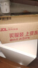 沫檬鞋子除臭杀菌喷雾260ml*2 鞋袜除臭剂银离子消毒杀菌鞋柜防臭脚气 实拍图