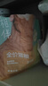 网易严选宠爱相伴全价猫粮 实惠宠物主粮成幼猫爱心公益 美毛护肠胃 1.8kg 实拍图