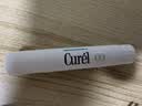 珂润（Curel）滋润舒缓补水防干裂敏感肌男女士进口护肤品 保湿柔润护唇膏4.2g 实拍图