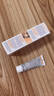 怡思丁（ISDIN）美白防晒霜50ml 提亮肤色防晒隔离遮瑕三合一防紫外线SPF50+七夕 实拍图