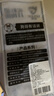 狗哥鲸鱼垫专业足弓支撑鞋垫扁平足矫正军训鞋垫黑色41- 42码1双 实拍图