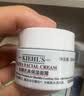 科颜氏（Kiehl's）全新第三代高保湿面霜50ml补水保湿滋润护肤品七夕礼物送女友 实拍图