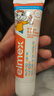 ELMEX艾美适含氟儿童牙膏0-6岁婴幼儿防蛀50ml+儿童牙刷2支套装 实拍图