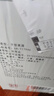 塔牌 元红五年 干型 绍兴黄酒 500ml*6瓶 整箱装 花雕 实拍图