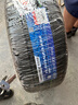 普利司通（Bridgestone）汽车轮胎 235/45R18 94W ER33 配套锐志/思铂睿/雅阁/适配皇冠 实拍图