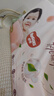 好奇（Huggies）铂金装小桃裤成长裤L120片(9-14kg)尿不湿拉拉裤【夏季散热王】 实拍图