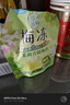 溜溜梅青梅分享桶460g西梅雪梅脆青梅果冻健康休闲零食团购礼包 实拍图