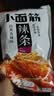 卫龙 小面筋辣条 香辣味休闲小零食怀旧童年 282g（约13包 ） 实拍图