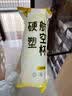 洁日邦一次性航空杯台阶230ml*1000只家用商用加厚硬塑太空杯啤酒杯 实拍图