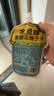 金豆芽儿童金银花柚子汁155ml*16瓶夏天孩子饮料宝宝果汁西柚汁 实拍图
