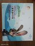 迪士尼（Disney）疯狂动物城儿童护手霜套盒保湿滋润防皴青少年宝宝专用防裂 朱迪款1盒【馥郁胡萝卜+香甜西柚+淡雅樱花】 1盒【30g/袋*3袋】 实拍图