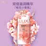 力士（LUX）(LUX)沐浴露 莹润桃花香 淡雅香氛 娇肤香氛沐浴乳1000g留香 实拍图