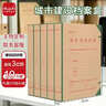 555电池5号电池20粒+7号电池20粒碳性五号七号电池组合40粒适用玩具/鼠标/键盘/门铃/遥控器/计算器 实拍图