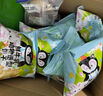 1号会员店（One's Member）鲜牛乳动物饼干400g 实拍图