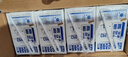 蒙牛低脂高钙牛奶250ml*24盒 早餐健身伴侣 送礼优选送礼礼盒 实拍图