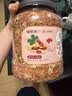 福东海 红皮花生衣250克 五红汤原料新货升花生皮搭血小板 搭月子下乃茶 实拍图