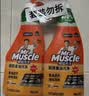 威猛先生（Mr Muscle） 油污清洁剂 455g+455g替换装 柑橘香 厨房重油污净 实拍图
