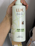 力士（LUX）【田曦薇同款】小苍兰蓬松去屑洗发水470g  去屑止痒控油持久蓬松 实拍图