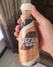 雀巢（Nestle）即饮咖啡 丝滑拿铁口味 咖啡饮料 268ml*15瓶 实拍图