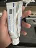 狮王(lion)齿力佳巧虎酵素儿童牙膏葡萄味70g含氟防蛀新老装随机 实拍图