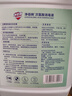 净佰俐次氯酸消毒液2.5L非84无酒精水果蔬菜多种环境坐垫马桶宠物消毒 实拍图