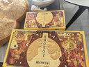 美心流心奶黄月饼香港进口黑松露榴莲月饼正品中秋月饼礼盒团购送长辈 流心奶黄月饼礼盒（8个装） 实拍图
