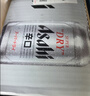 Asahi朝日超爽啤酒 330ml*15听 整箱装 实拍图