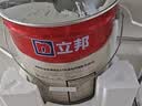 立邦乳胶漆京雅居金装净味5合1内墙油漆墙面漆防霉无添加18L约25kg 实拍图