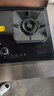 方太燃气灶TF37B 天然气燃气灶 5.2kW 70%热效率 双边定时 可烟灶联动煤气灶 实拍图