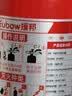 援邦干粉灭火器 汽车载灭火器1kg 车用年检灭火器 手提式干粉1公斤 实拍图