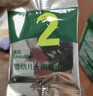 英氏婴幼儿松脆米饼香蕉椰奶味婴儿宝宝零食磨牙饼干易溶哄娃45.6g 实拍图