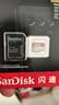 闪迪（SanDisk）256GB TF(MicroSD)内存卡4K极速金卡A2 V30 U3兼容大疆Pocket3/4P/Action 6运动相机/无人机存储卡 实拍图