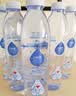北极泉1L*6瓶大瓶饮用矿泉水母婴水高偏硅酸宝宝水天然儿童饮用泡奶粉水 实拍图