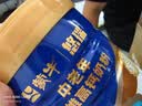 蒙牛悠瑞【牛初乳】免疫球蛋白中老年奶粉900g*2罐礼盒装 中秋送礼 实拍图