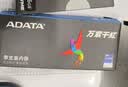 威刚（ADATA）16GB DDR4 3200 台式机内存条 万紫千红（宽窄版本随机发货） 实拍图
