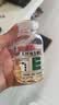 养生堂天然VE100粒软胶囊+VC30片咀嚼片 维E美容祛黄褐斑 维C增强免疫力 实拍图